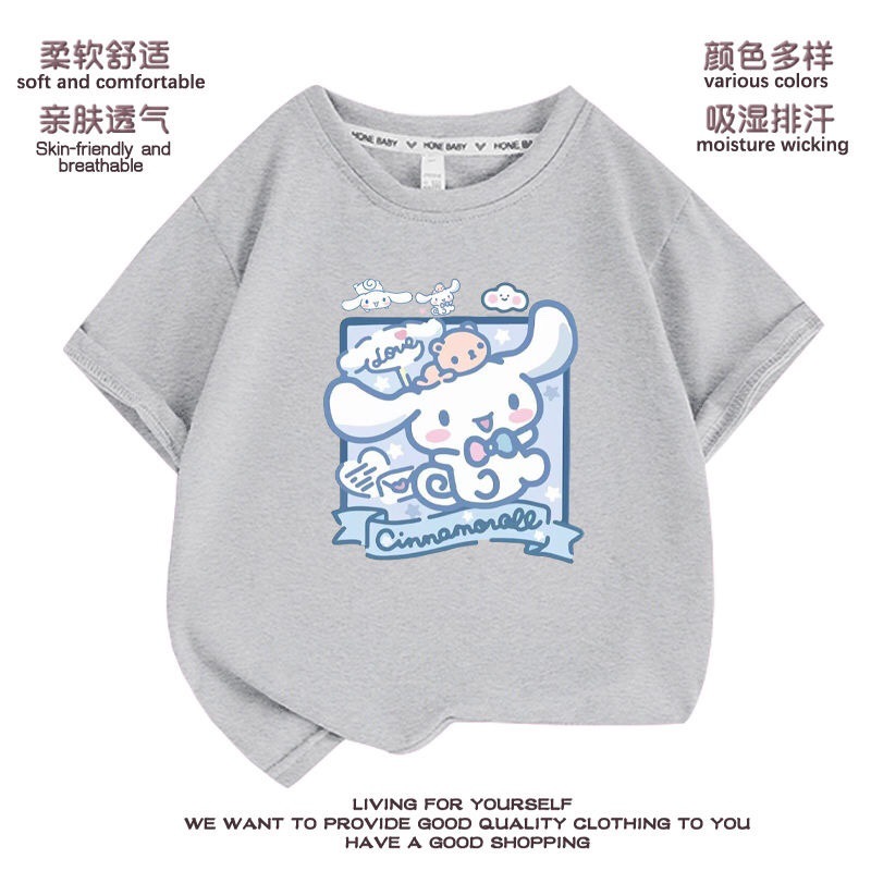 Yugui ropa para perros Camiseta de manga corta para niñas perro de oreja grande estilo occidental verano 2023 suelta media manga superior ropa para niños 9