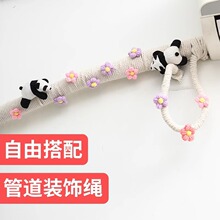 �̨��ˮ���ڳ�������K�������{�����b�ȼ��ܵ������p�@�ړ���