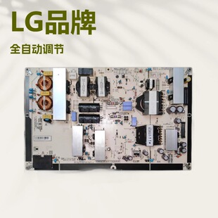 Carrier 32GB500034 Control Board for Central Air Conditioner - 32GB500034