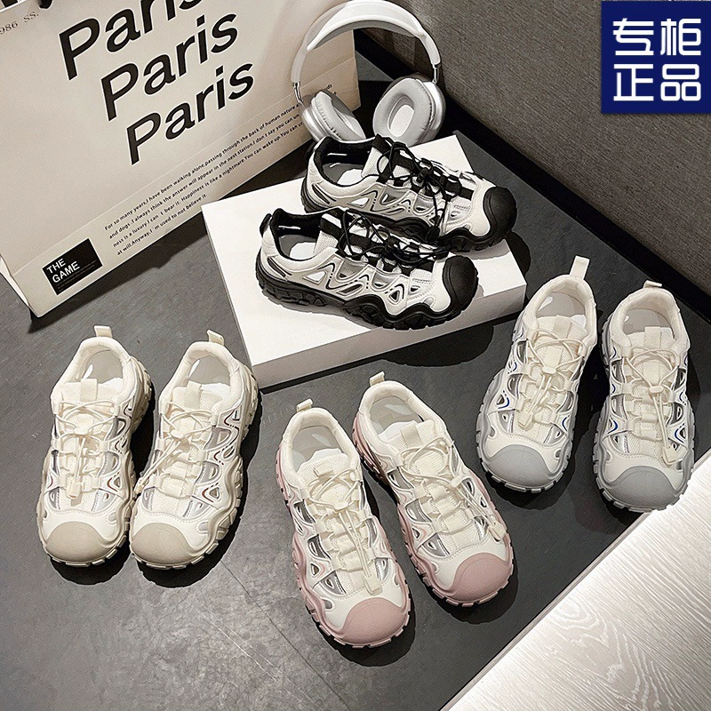 [Дропшиппинг] Новинка лета 2025 года, женская спортивная обувь для походов и скалолазания на открытом воздухе, милая и уникальная универсальная обувь для папы.