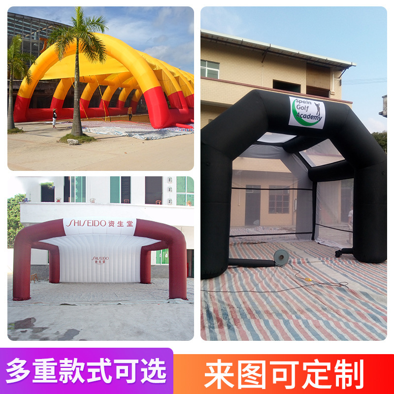 Carpa de arco inflable de aire de paso al aire libre de arco de arco supermercado evento de apertura de la puerta arco iris de aire de molde