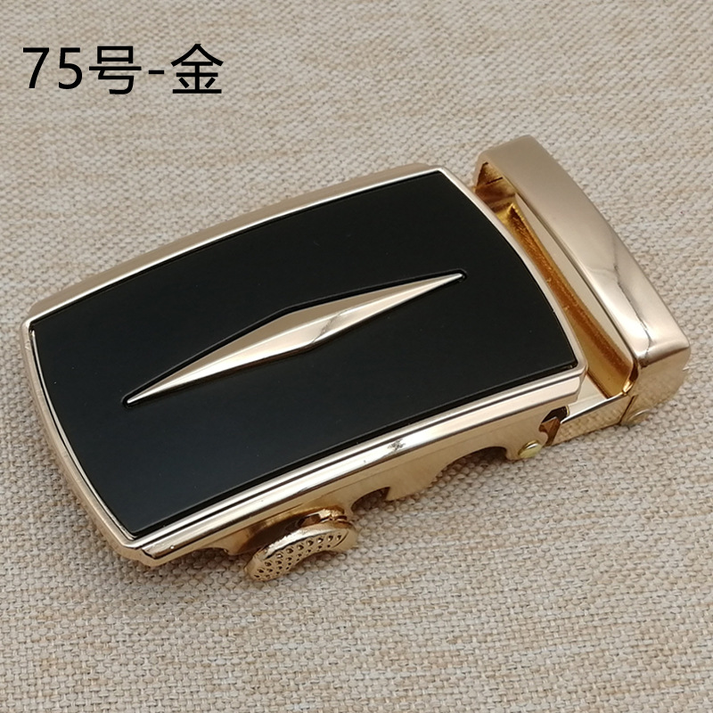 75-金