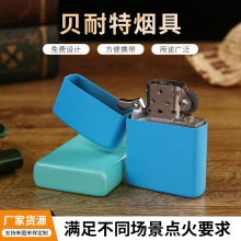 �S�����l������ú�ʹ��C��ʿ���������ú�ʹ��C�YƷ