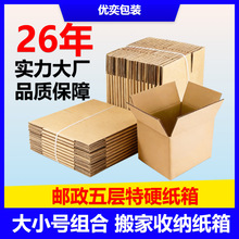 1--12̖���f�������l�Ӻ���Ӳ��̴���]���������㼈��