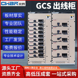 �S��ֱ�NGGD GCK GCS MNS�� �͉��_�P�� ��ϙ� ���׸ߵ͉���늙�