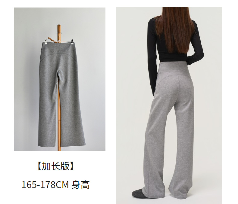 [extended version] light hemp gray / S ( 40-50kg )