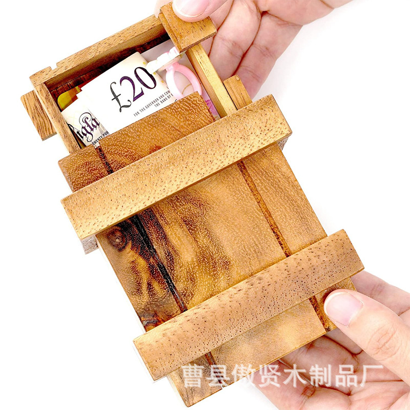 Wooden magic brainteaser