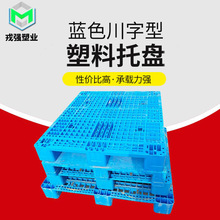 �F؛���������бP�����͵�̨��؛�������M�����С�ܲ�܇�бP�֏�