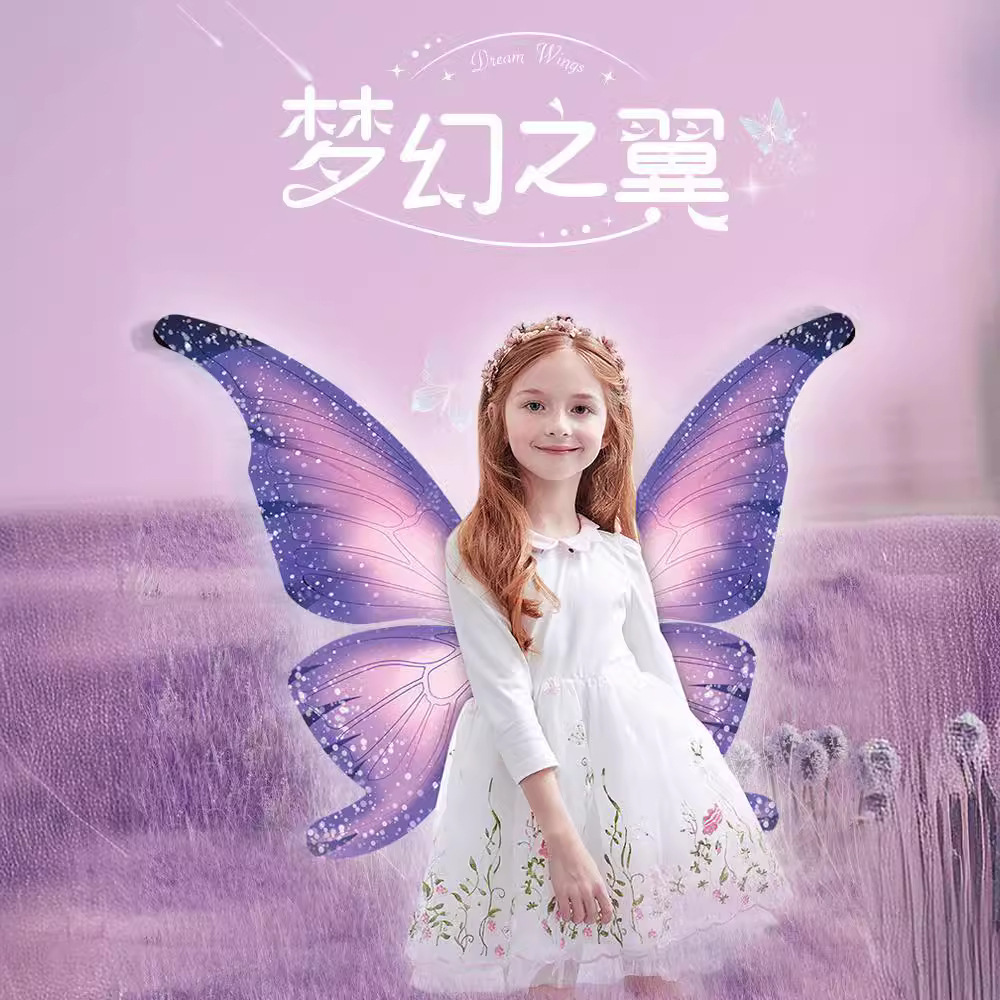 Altas de mariposa eléctricas en movimiento, alas de elfo, espalda de ángel, juguetes luminosos para niños, regalos de año nuevo para niñas