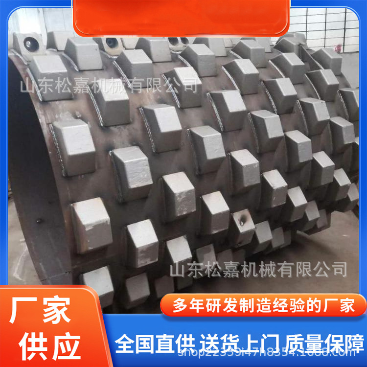 Máquina de rodillo de rueda de acero de cabello recto de fábrica rodillo de cuerno desmontable rodillo de pie de oveja tipo rodillo de impacto