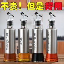 ���ֲ�����ƿ�͉ش�ƿ�u��ƿ��ƿ�ɿ��ͼ��ô������{ζ��ƿ�ޏN��