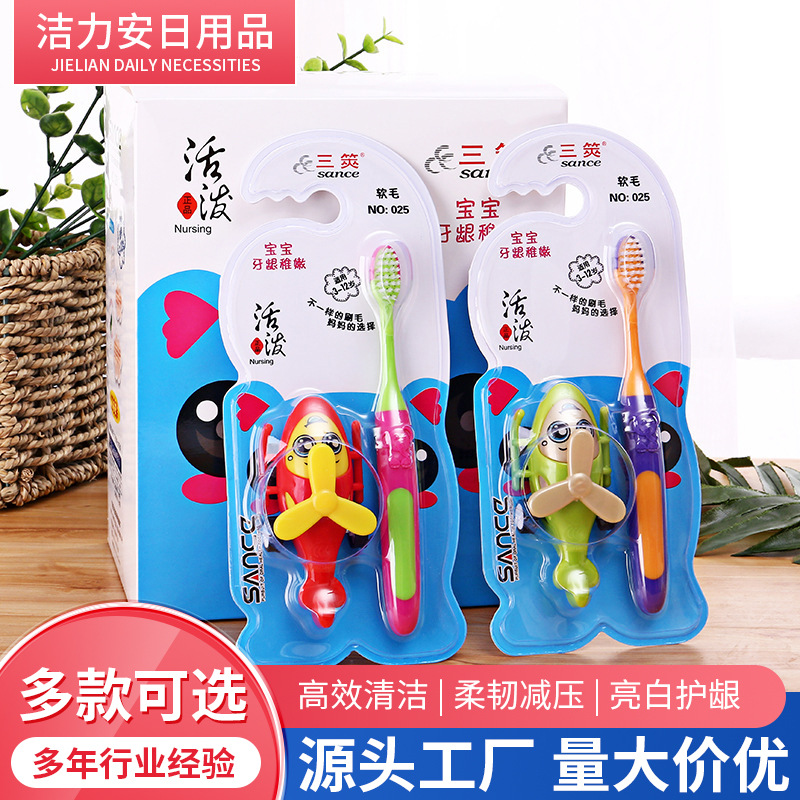 Children's Cartoon Toothbrush Cleans, Prevents Cavities, Protects Teeth, Rubber Handle, Suitable for Babies Aged 3-8, Soft Bristles, Comfortable for Baby Teeth