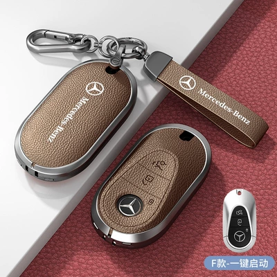 Key Case Leather, Car key bag - standard-f-type-one-button-start-khaki-color-zinc-alloy-shell-hardware-hand-strap