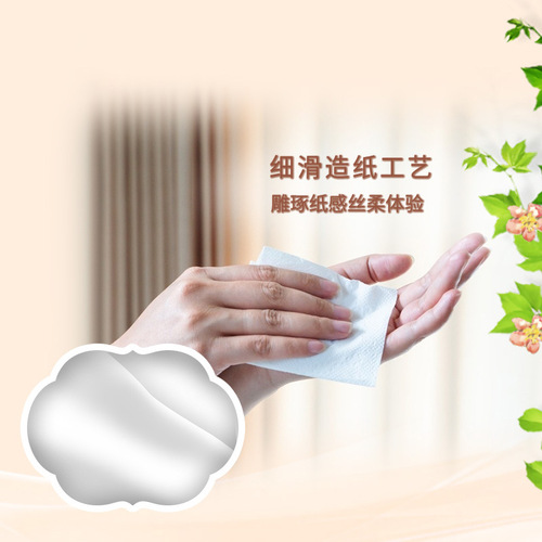 Qingfeng tissue paper Europe series 3 layers 100 tissue paper napkin toilet paper household tissue paper wholesale dropshipping