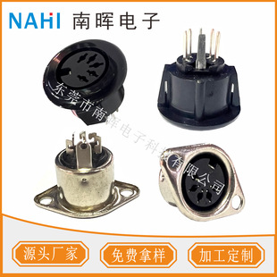 �����F����S����5P���I�I�Pĸ��  DS-5-07A �A�Ϳ�ʽDIN����