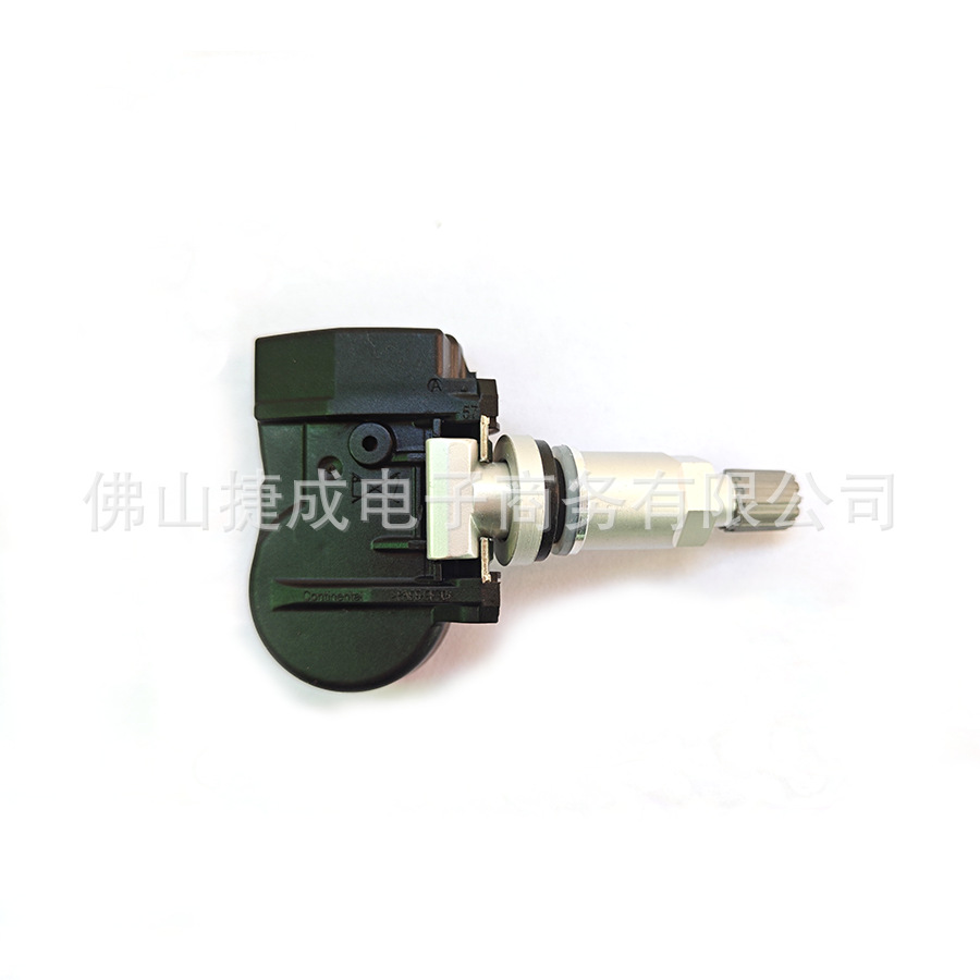 BDMC-37140 BDMC37140 tire pressure monitoring sensor for Mazda