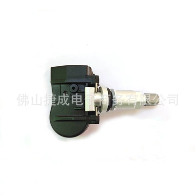 BDMC-37140 BDMC37140 Automotive Sensors