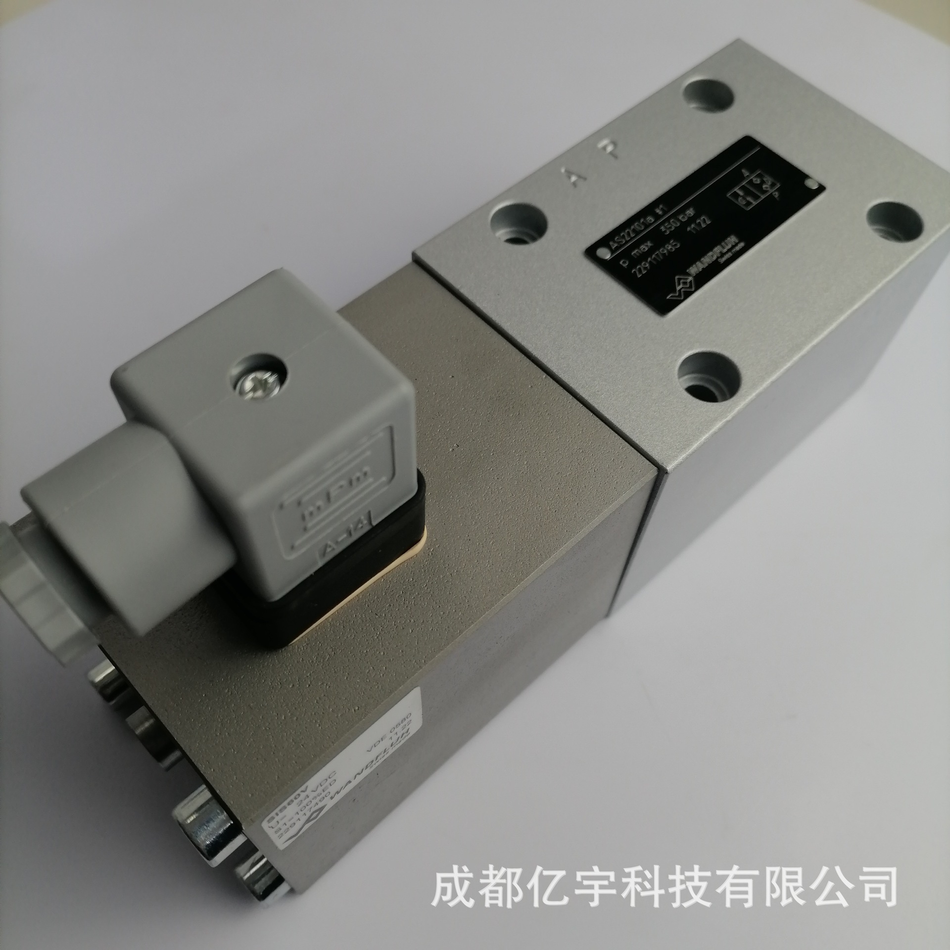 万福乐WANDFLUH电磁阀AS22101A-R230现货