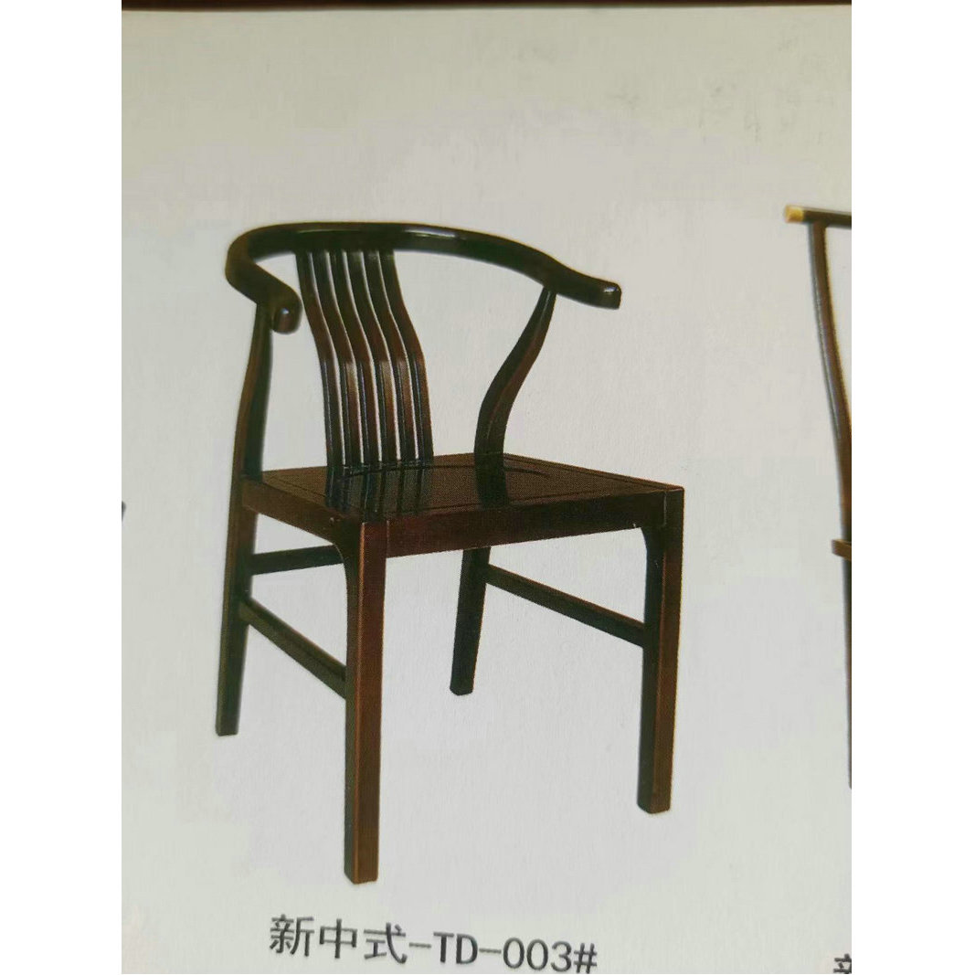 스타일 9
