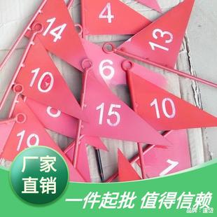 Flag throwing small red flag distance shot put small iron flag flag track and field sports pennant flag flag flag