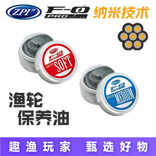 �ձ�ZPI F-O PRO GREASE MEDIOM�X݆�� �黨�S�� ���B�� ��֬