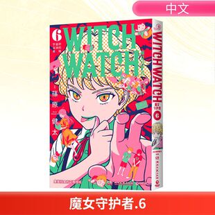 ħŮ���o�� 6 (��)�Sԭ��̫ �L�� �����Ĭ���� ������ˇ������