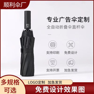 �F؛����һ�I���_��12��ȫ�ԄӺ��z�����⾀��ꖏV��YƷ�������