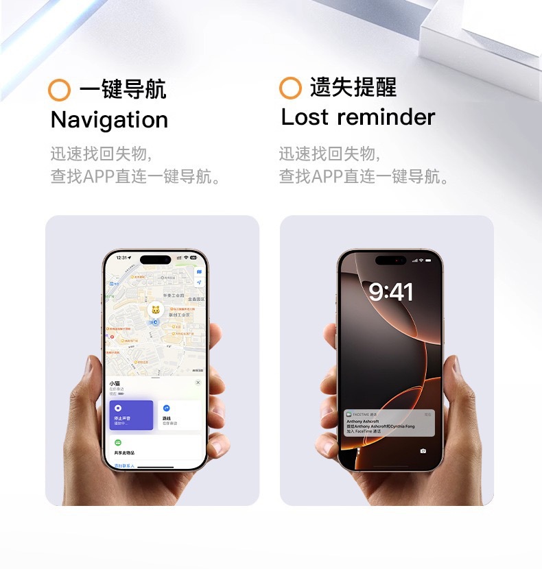 AirTag-specific anti-lost device, dog anti-lost locator, smart locator, mini small-sized locator