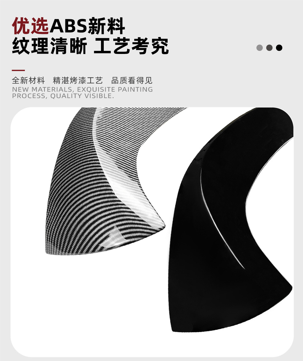 Suitable for Alfa Romeo Stelvio 2017+ Spoiler, Roof Wing, and Tail Wing Cross-Border Modification