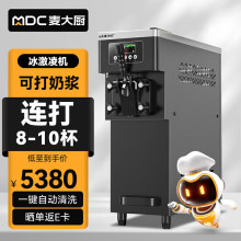 NN ܙC ̨ʽܛܙC[}ͲPѩ