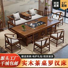 ��ľ�������_�h�������ϲ�̨����ʽ��ľ�����νM�ϼ��ÿ͏d