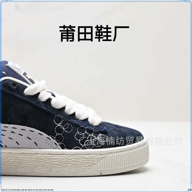 Кроссовки Putian Shoes Pure Original Bread Shoes Rihanna ретро бежевые мужские и женские повседневные кроссовки Лимитированная серия "Год Дракона"