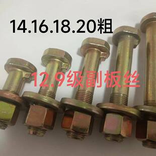 �|���t�W�������C݆ݞ�Ȧ����䓰��ݽz12.9