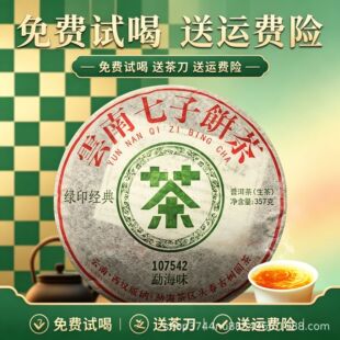 ����^���Ř��ϰ��½����ն�������º��Լ����B��@�ճ�Ʒ�