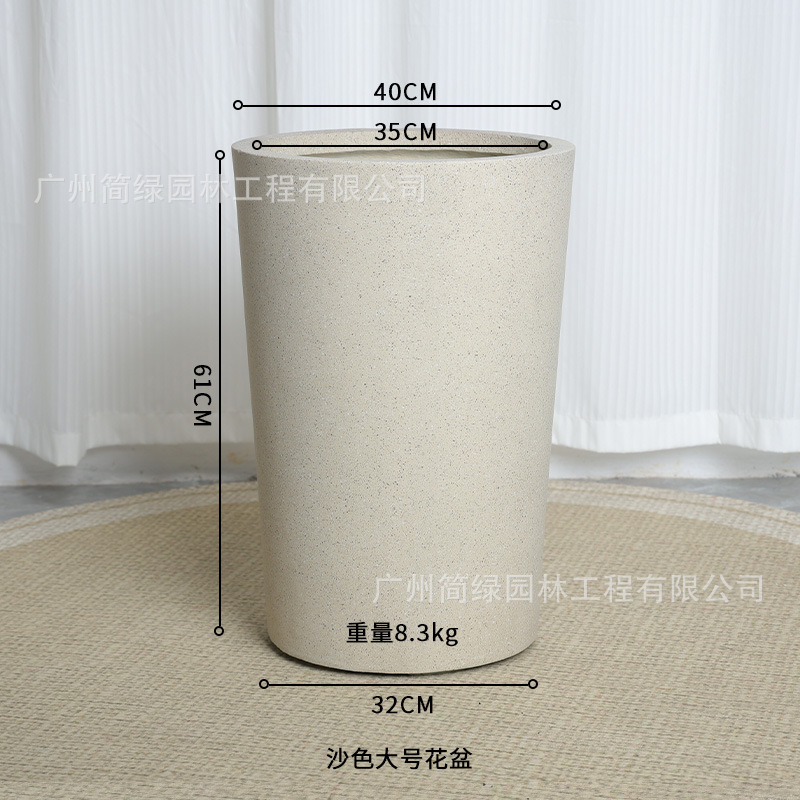 Maceta de barro de magnesio de alta gama de lujo ligero, estilo alto, gran planta verde simple, patio interior, tienda, villa, lavabo de arte de piso