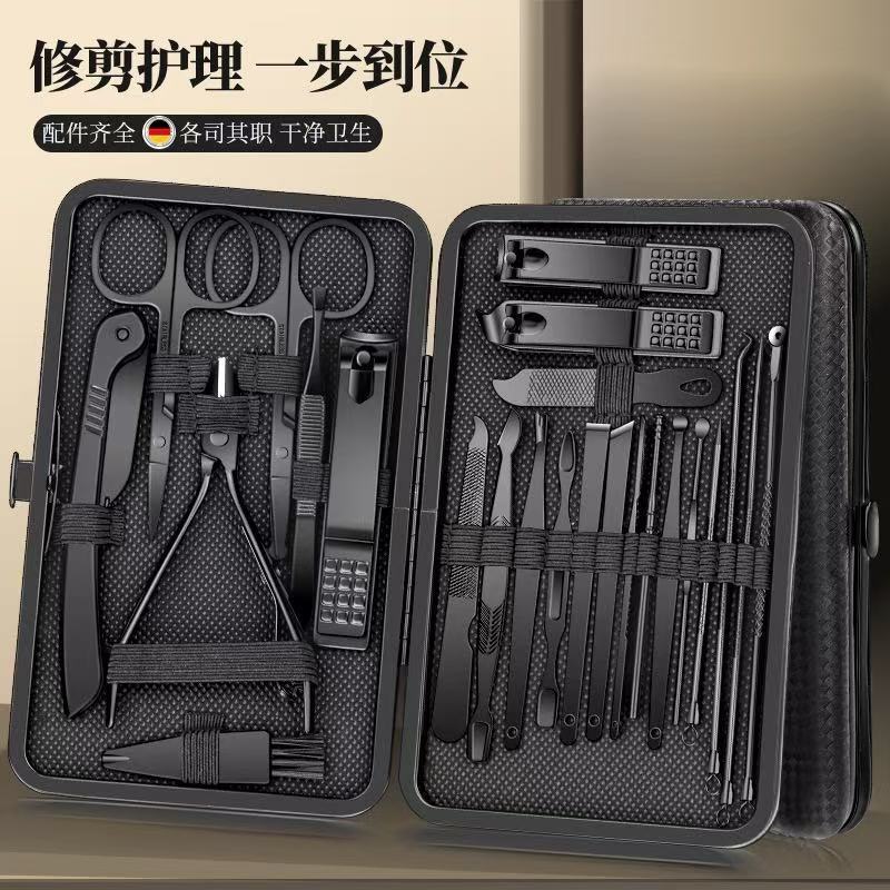 现货指甲刀套装黑里24件套指甲钳死皮剪专业修甲家用美甲工具全套|undefined