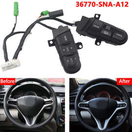 36770-SNA-A12带换挡拨片方向盘音量巡航开关适用于飞度思域锋范