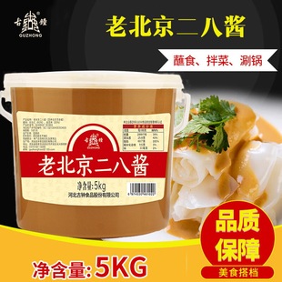 ���R�ϱ��������u���ô�Ͱ֥���u�����u��偛�Ƥ����������C5kg