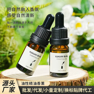 ��޹���Ƽӹ�����Ϟ�T�ߝ������10ML�՚������־�����Ϟ�T����