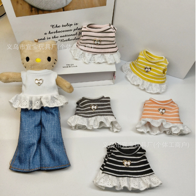 Ins Style Long-Legged Kt Sweet Vest Stripesd Lace Skirt Cute Kitty Gaazi Sister Baby Clothes Bag Accessories