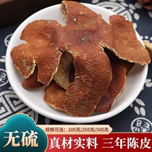 ��Ʒ�����Ƥ�o��500g���������Ƥ������Ƥ����Ƥ��Ȼ��ș�İ��]