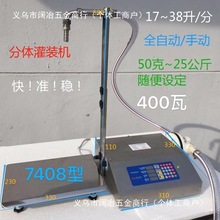 ¿bCʳ֥uҺwϴϴҺҺBʶbC