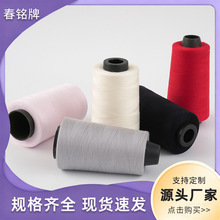 ���S����603��]�p�x���ɰ��趨���ɫ����ƽ܇����팚����