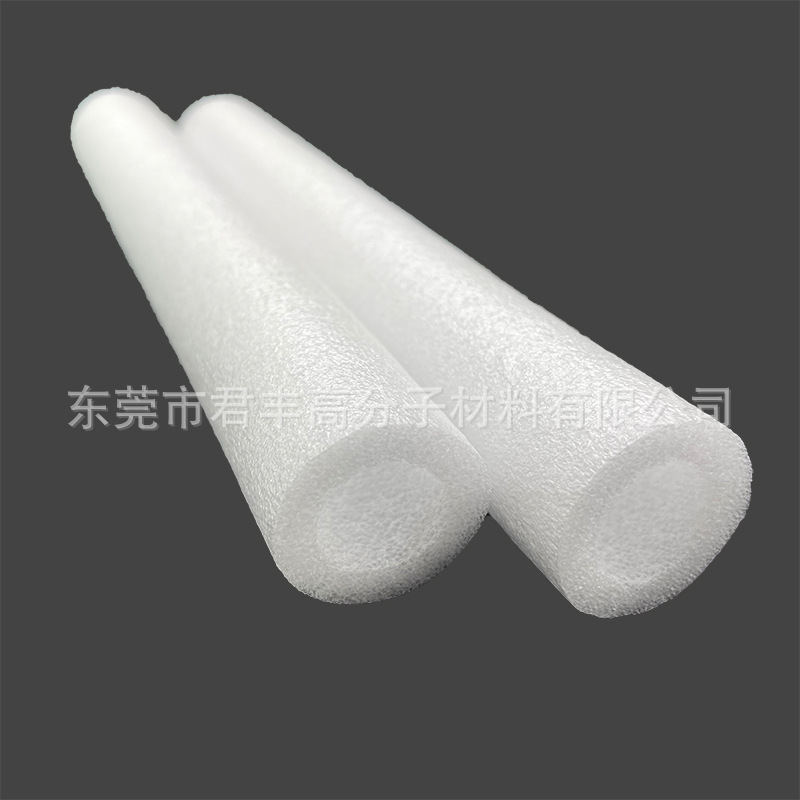 珍珠棉管epe管防震泡沫海绵发泡管珍珠棉空心管 珍珠棉灯管保护套