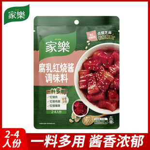 �Ҙ�����t���u֭�t�����{�ϼt���Ź��{ζ�u���ó����{��111g