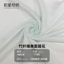 wSỨ͸ᘿͯbҾӴѝ溹