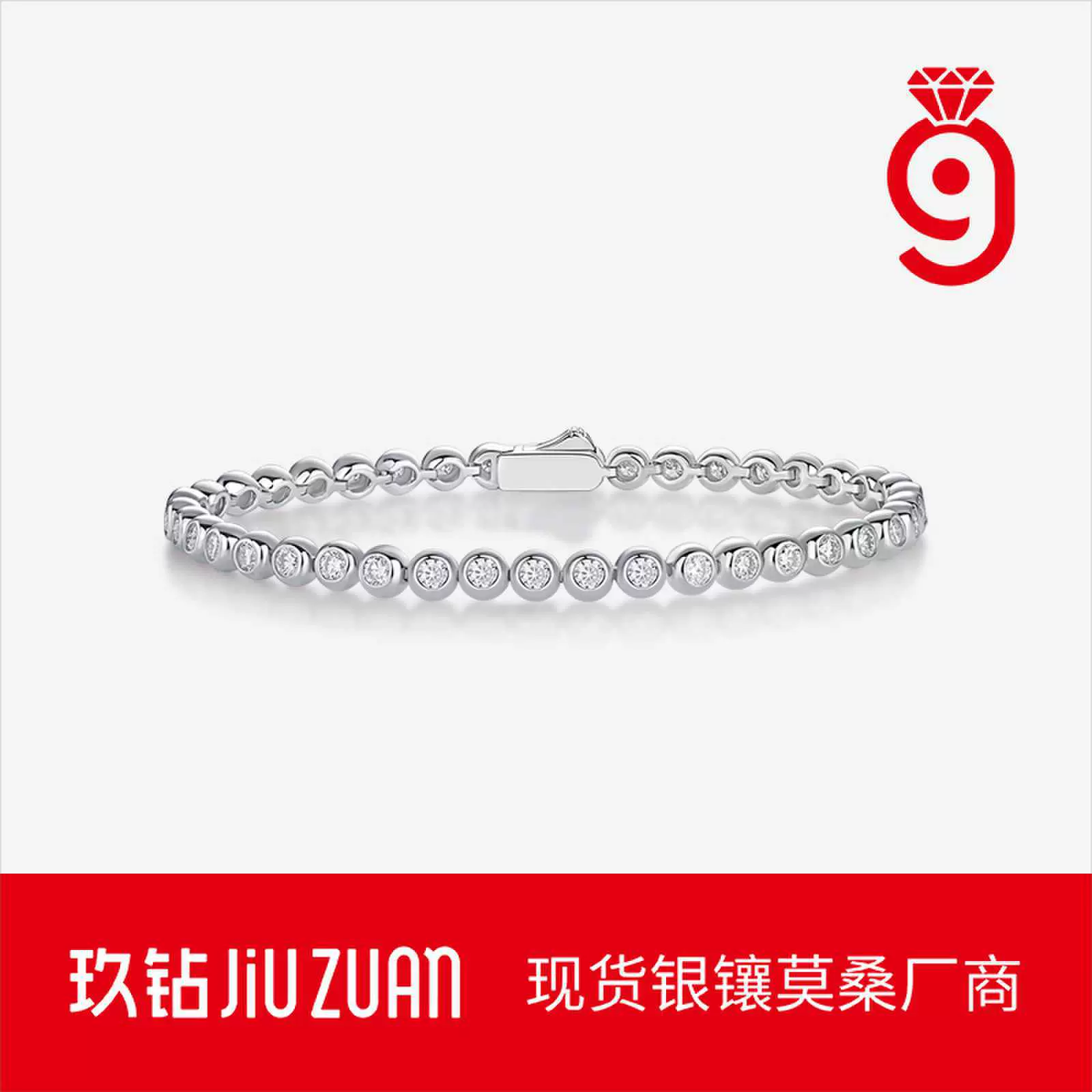 跨境时尚流行手链女高级感 925银欧美轻奢直播热卖莫桑石手链手镯