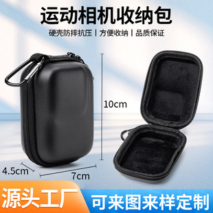 ���\�����C�ռ{���m��action5pro/4/3Ӱʯ���CGopro���C���o��