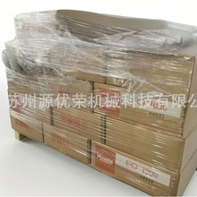 FO#1000�ձ�FUJIMI��ĥ�ے���۾��A���ƬʯӢ�����մ�GCϵ��