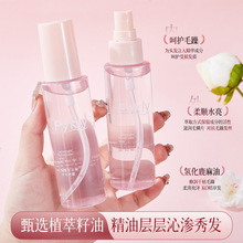 Fykly�o�����o�l���͇��F���ƠC�ɿݰl�|�o�l���F�^�l�o�����A��